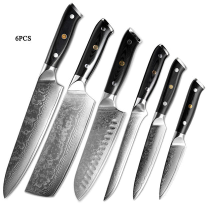 Japanese Damascus Steel Kitchen Knife or Knife Set